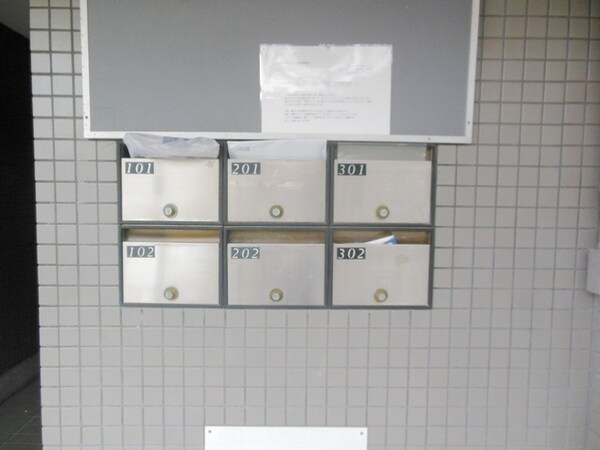 エントランス(★集合ポスト★)