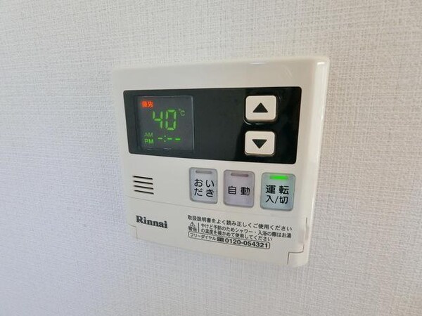 設備(追い焚き機能付き♪)