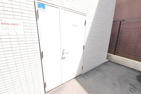 共有部分(☆ゴミ捨てはマナーが大事☆)