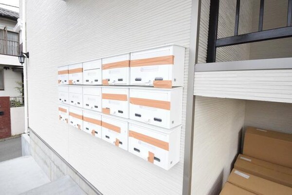 共有部分(♪集合ポスト♪)