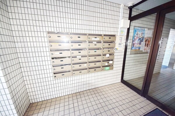 共有部分(★集合ポスト★)