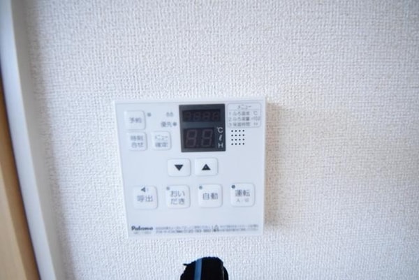 設備(☆内見のご予約はタウンハウジング八王子店まで☆)