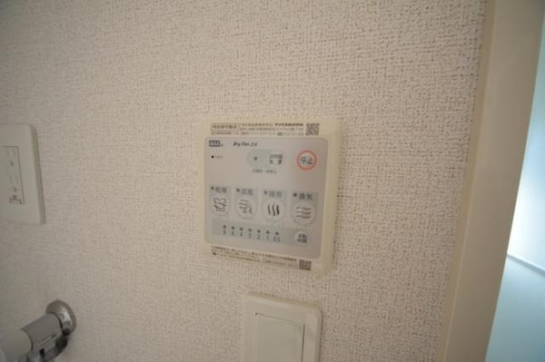 設備(☆内見のご予約はタウンハウジング八王子店まで☆)