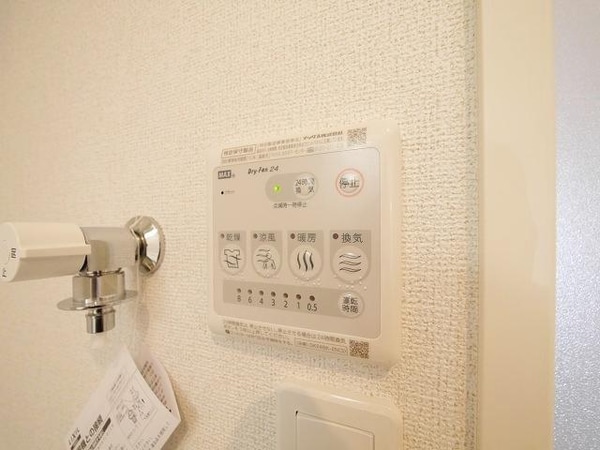 設備(★浴室乾燥機リモコン★)