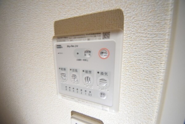 設備(☆浴室乾燥機☆)