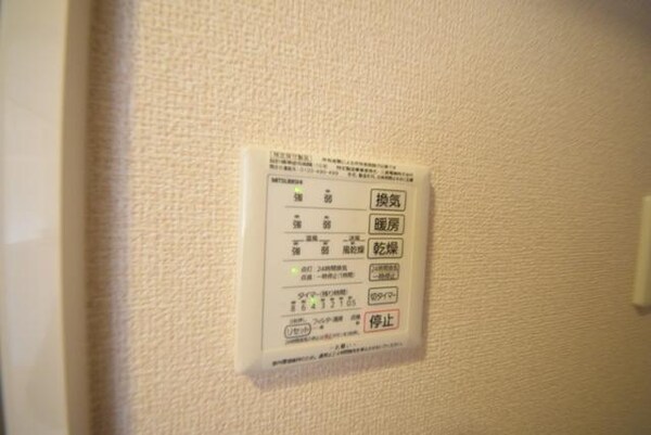 設備(☆浴室乾燥機☆)