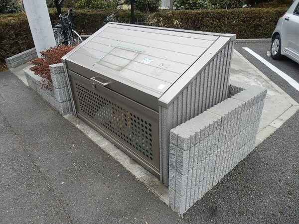 その他(ゴミ置場)