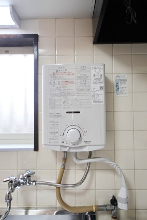 その他(※同物件別部屋)