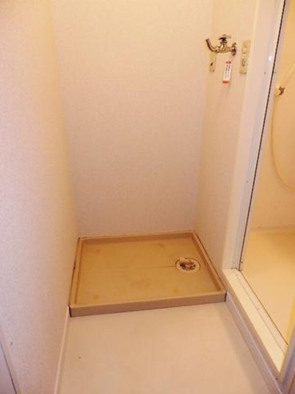 その他(室内洗濯機置場)