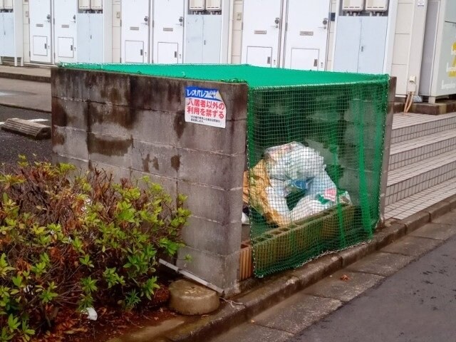 物件内観写真10　