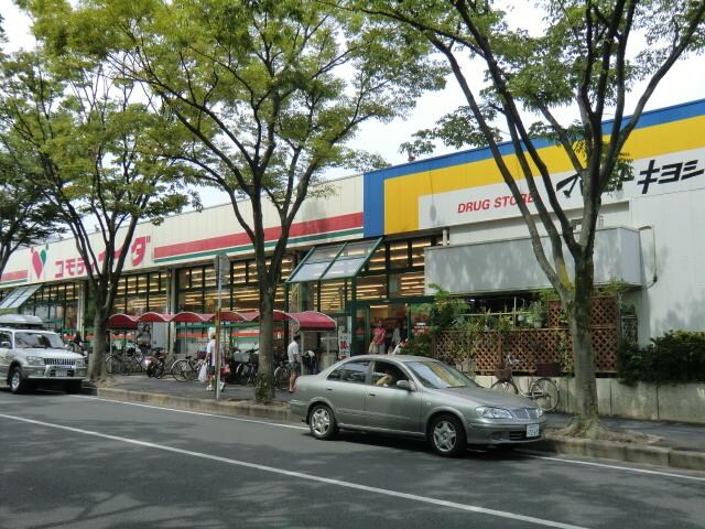 マツモトキヨシ