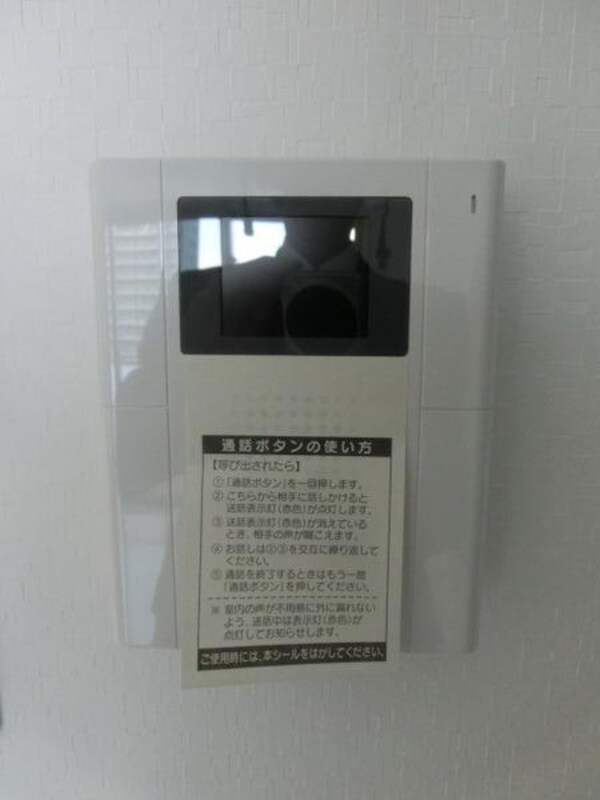 セキュリティ(オートロック連動ＴＶドアホン)
