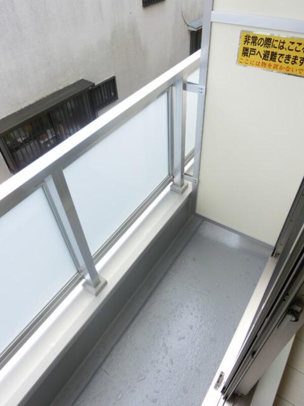 眺望(※完成イメージ)