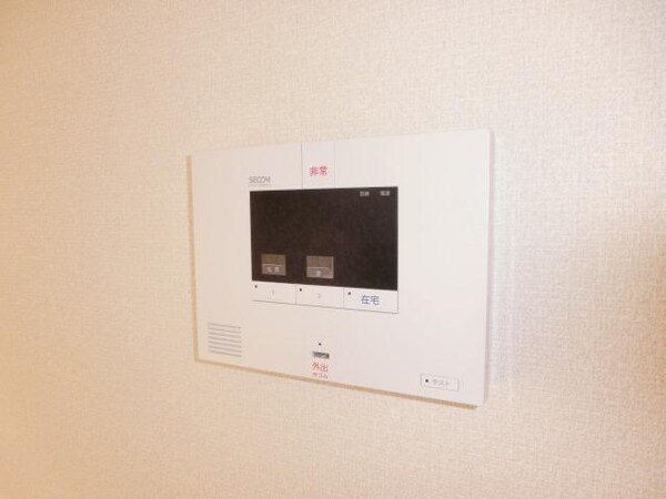 セキュリティ(安心のホームセキュリティ【セコム】完備)