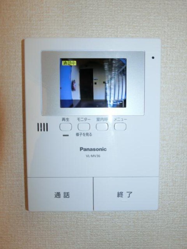 設備(※別号室参考写真です)