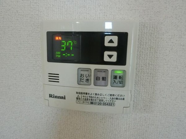 設備(別部屋参照　現状優先)