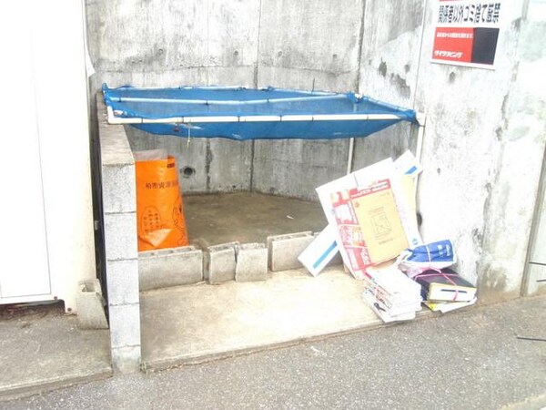共有部分(ゴミ置き場)