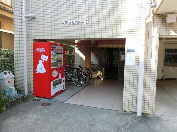 エントランス(自動販売機)