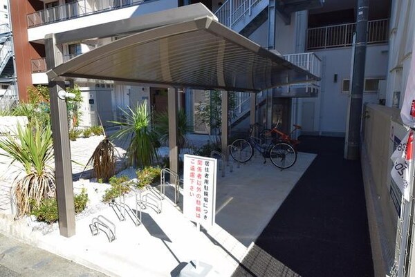 共有部分(屋根付き駐輪場)