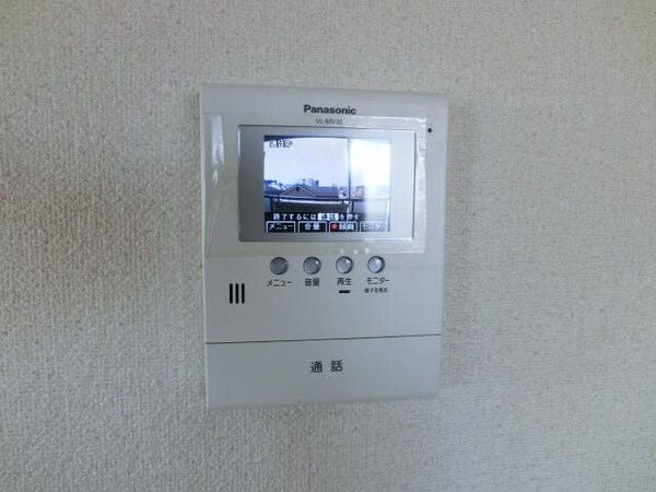 セキュリティ(※同建物　同タイプ間取り別室の設備参考写真です　現況優先)