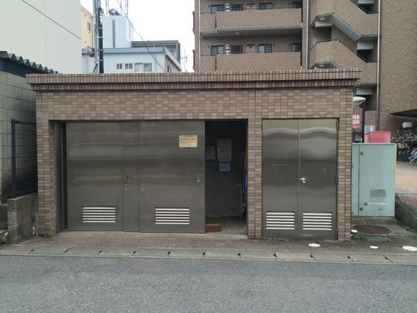 庭