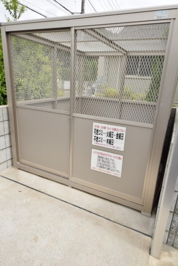 共有部分(敷地内ゴミ置場)