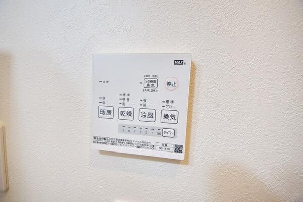 設備(浴室乾燥機)