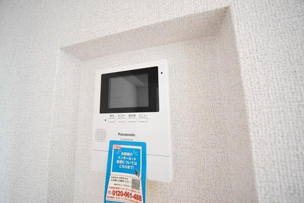 設備(安心のＴＶモニターホン)