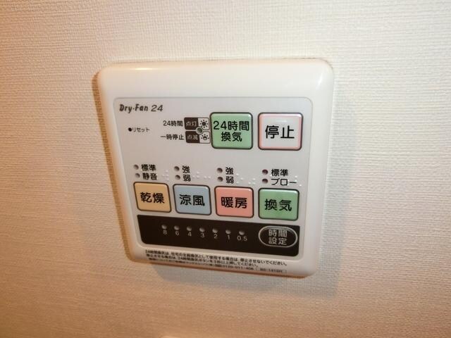 物件内観写真14　(浴室乾燥機付き)