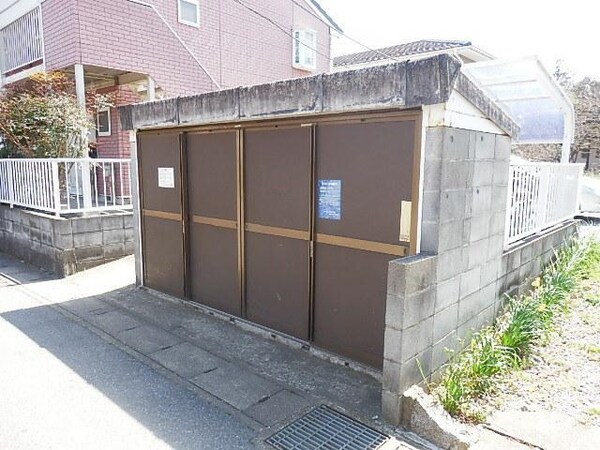 その他(ゴミ置場)