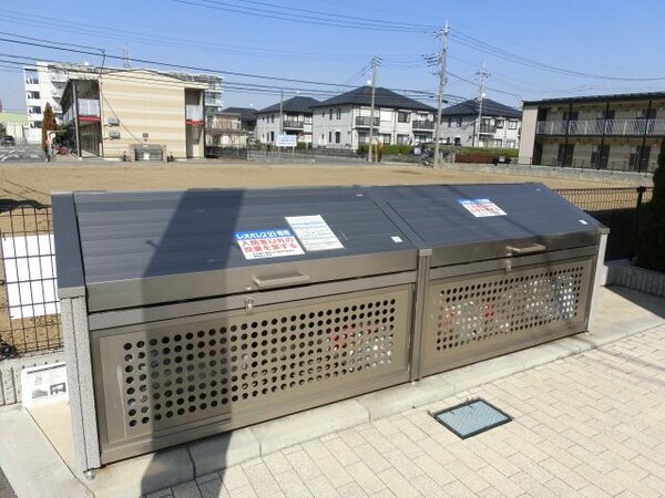 その他(ゴミ置場)