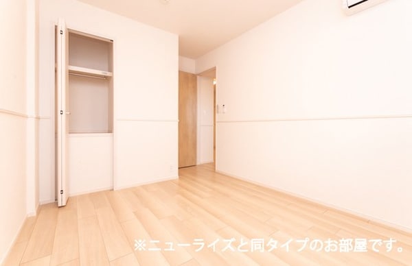 その他室内・内装(収納)