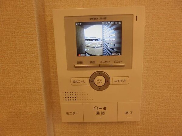 設備(※別号室参考写真です)