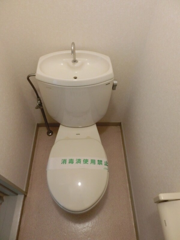 トイレ(トイレ)
