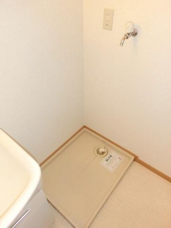 その他(室内洗濯機置き場)
