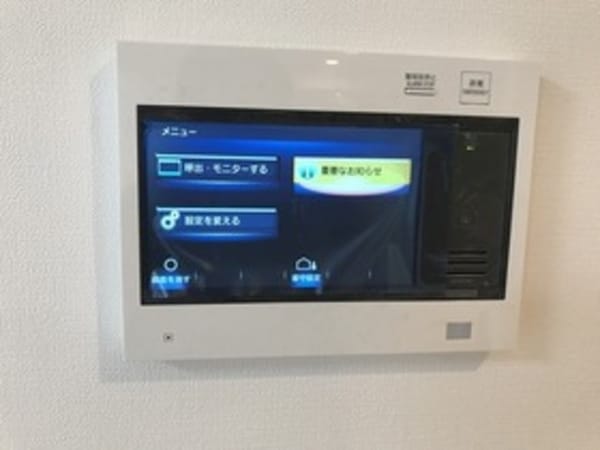 設備(同建物別部屋写真です)