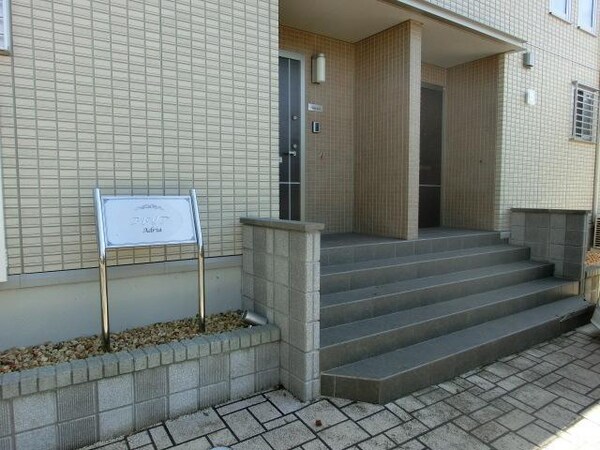 エントランス(エントランス)