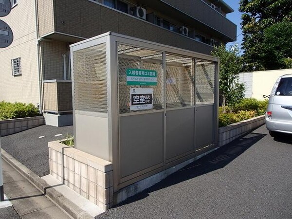 共有部分(専用ゴミ置き場)