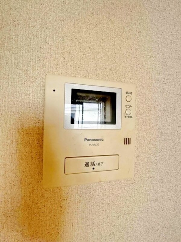 設備(設備)