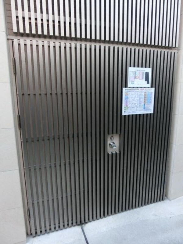 その他(専用ゴミ置き場)