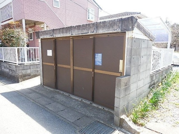 その他(ゴミ置場)