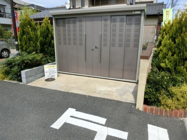 その他(敷地内ごみ置場)