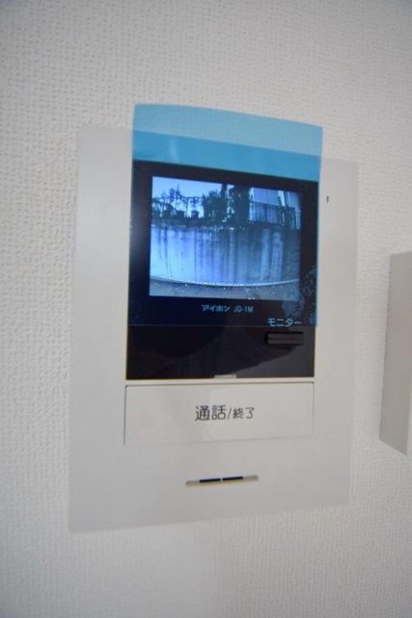 設備(安心のモニター付きインターホンです)