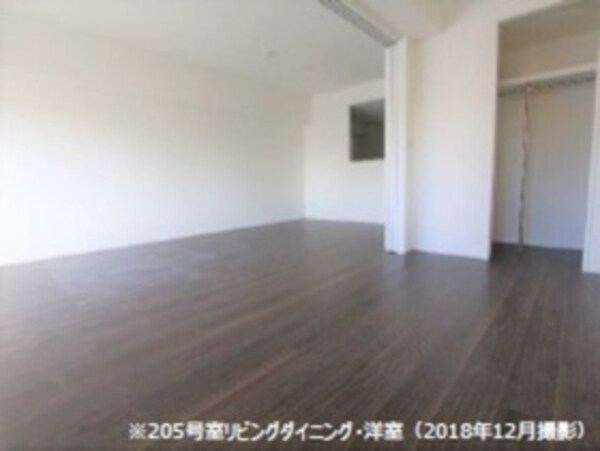 設備(イメージ画像)