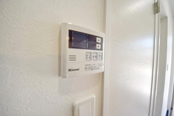 その他(★追い焚き★)