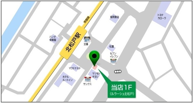 内観写真