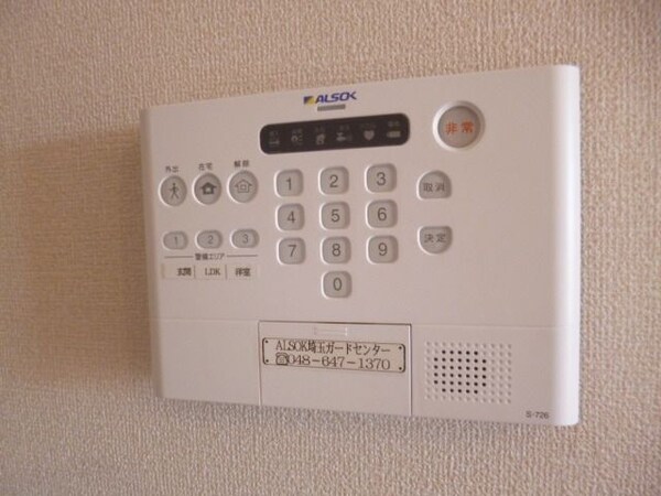 設備(※別号室参考写真です)