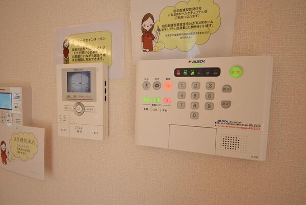 設備(※別号室参考写真です)