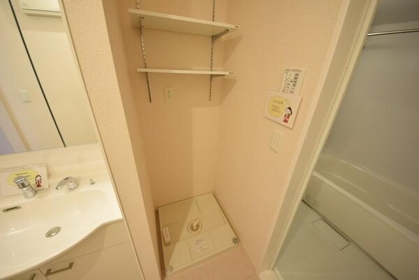 設備(※別号室参考写真です)