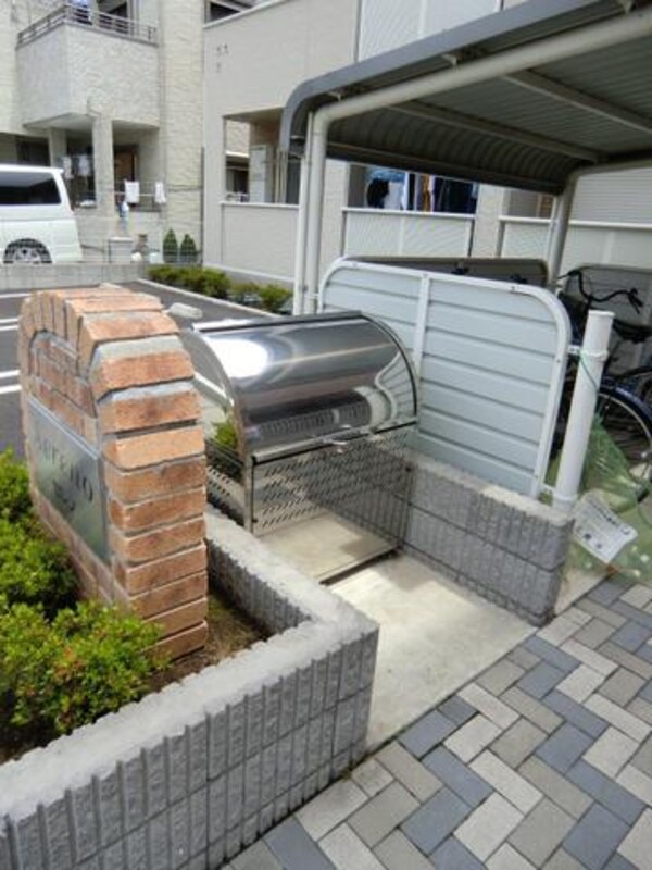 共有部分(敷地内ゴミ置き場)